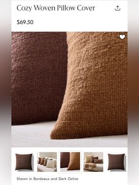 Cozy Woven Pillow Cover - Dark Ochre